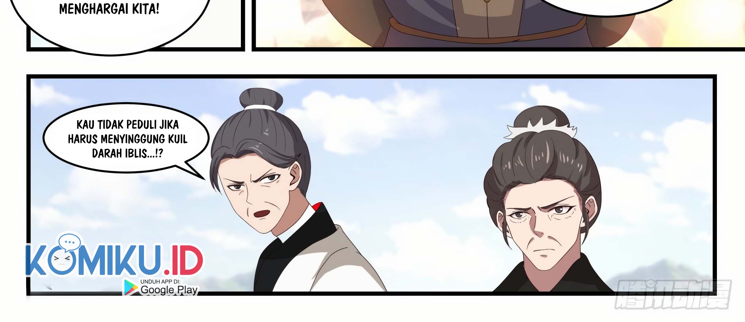 Martial Peak Part 1 Chapter 1291 Gambar 23