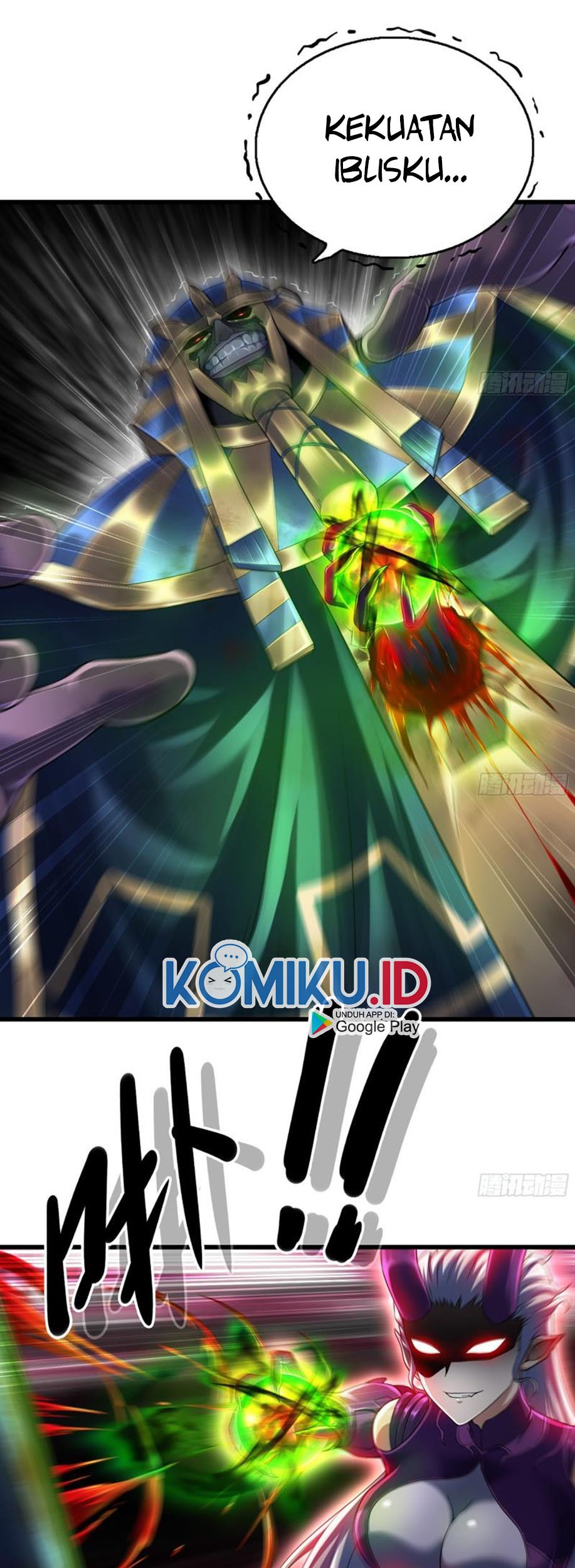 My Wife is a Demon Queen Chapter 288 Gambar 3