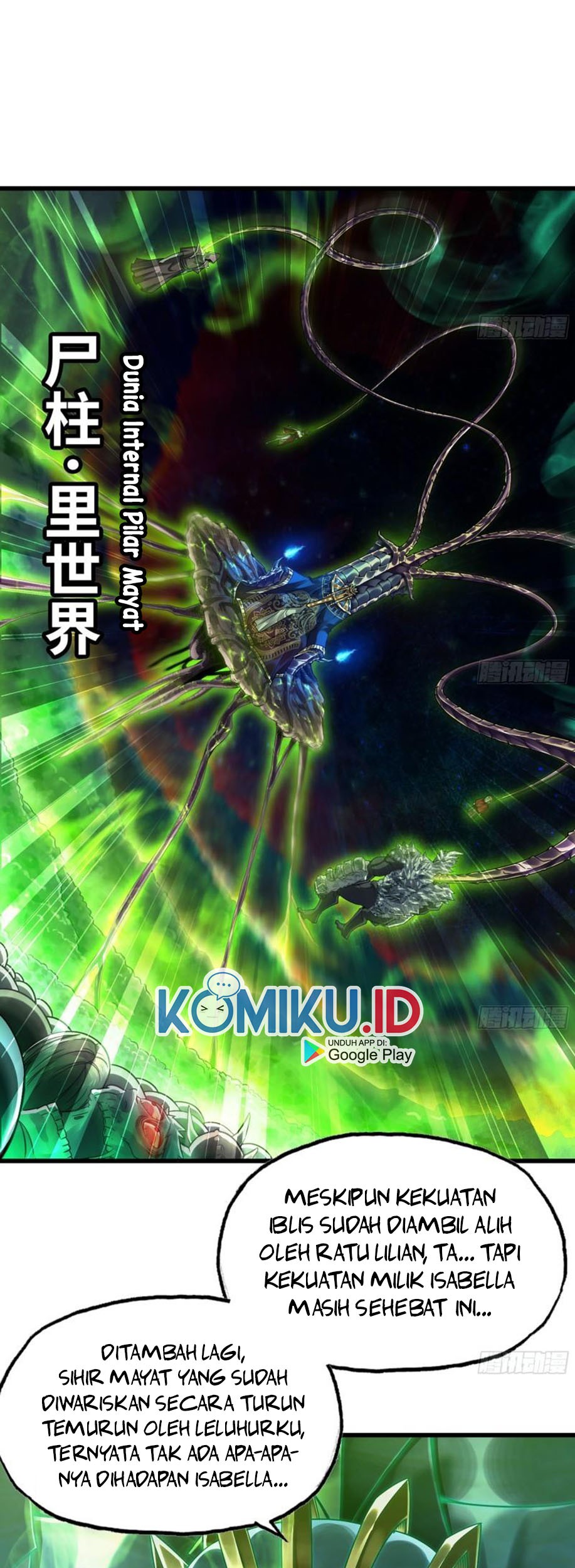 My Wife is a Demon Queen Chapter 288 Gambar 13