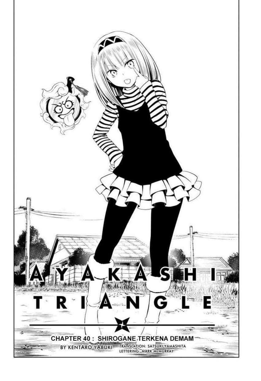 Ayakashi Triangle Chapter 40 4