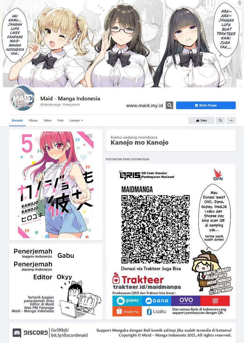Baca Kanojo mo Kanojo Chapter 48 Gambar 2