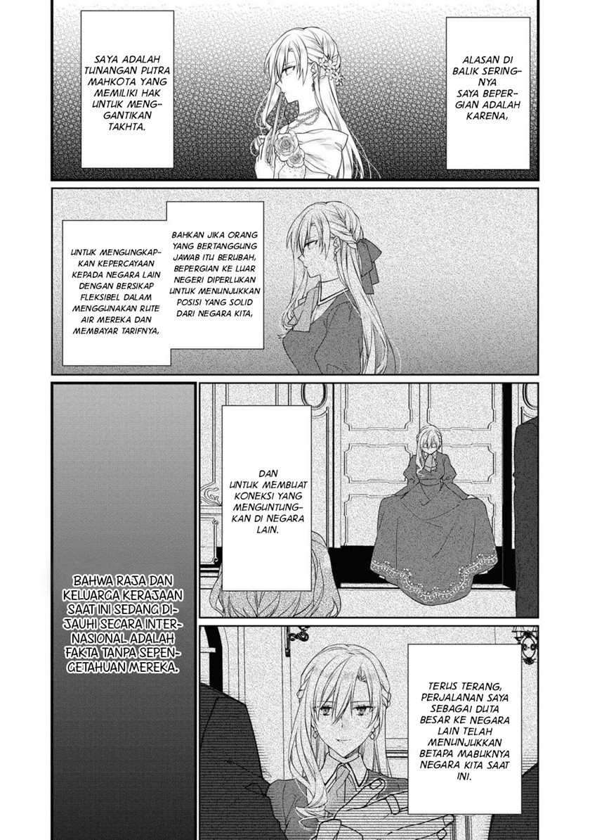 Though I May Be a Villainess, I’ll Show You I Can Obtain Happiness! Chapter 26 Gambar 11