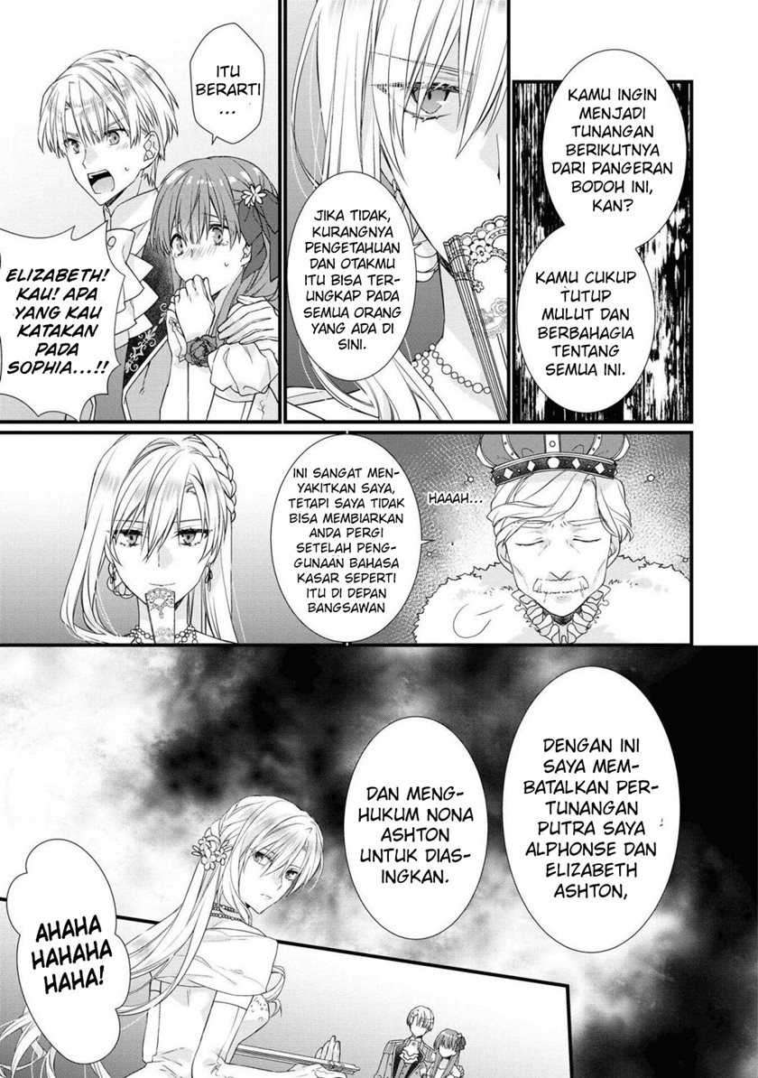 Though I May Be a Villainess, I’ll Show You I Can Obtain Happiness! Chapter 26 Gambar 16