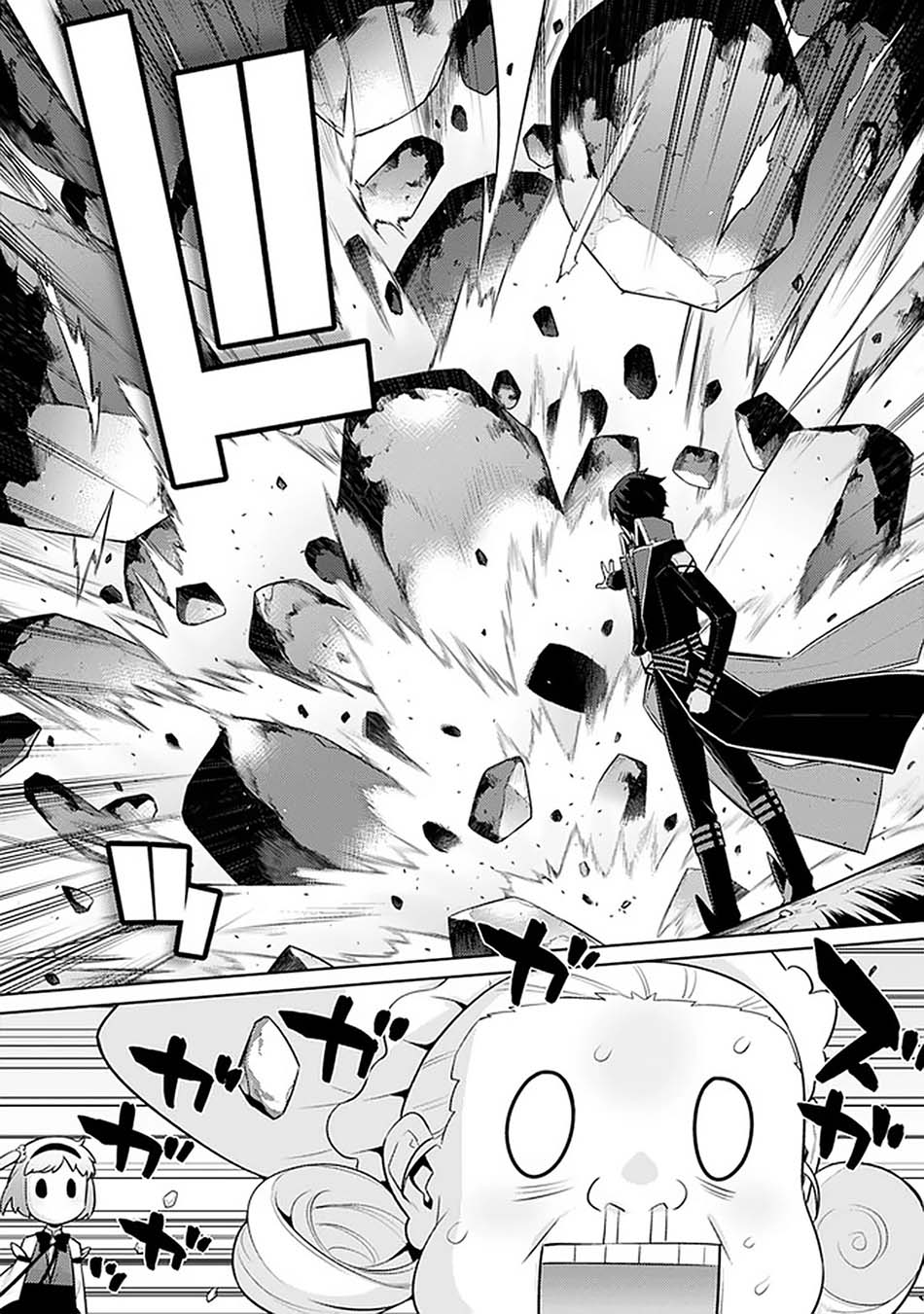 Baca Rettou Me no Tensei Majutsushi ~ Shiitage Rareta Saikyou no Minashigo ga Isekai de Musou Suru Chapter 22 Gambar 2