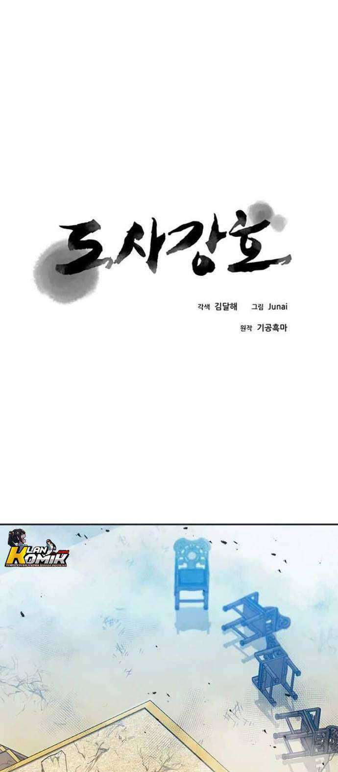 Baca  Strongest Fighter Chapter 29 Gambar 2