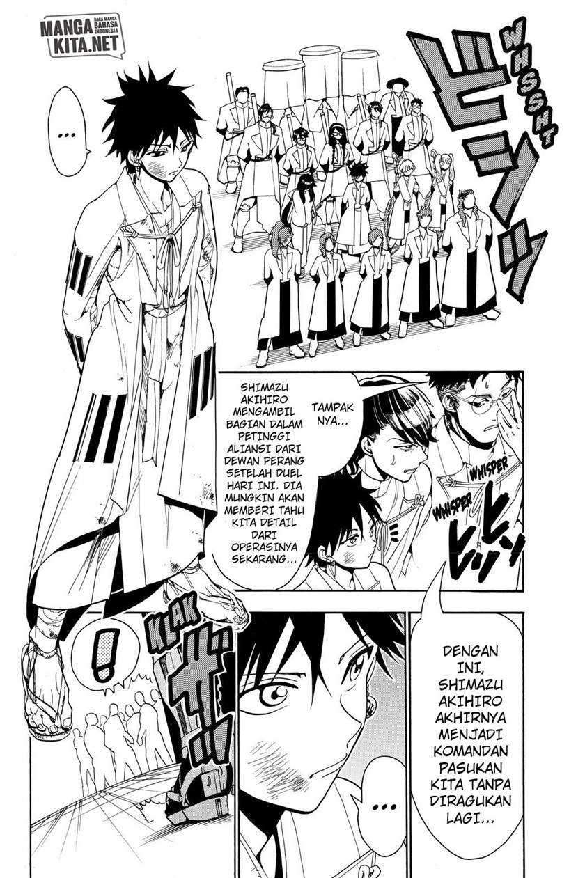 Orient Chapter 55 Gambar 7