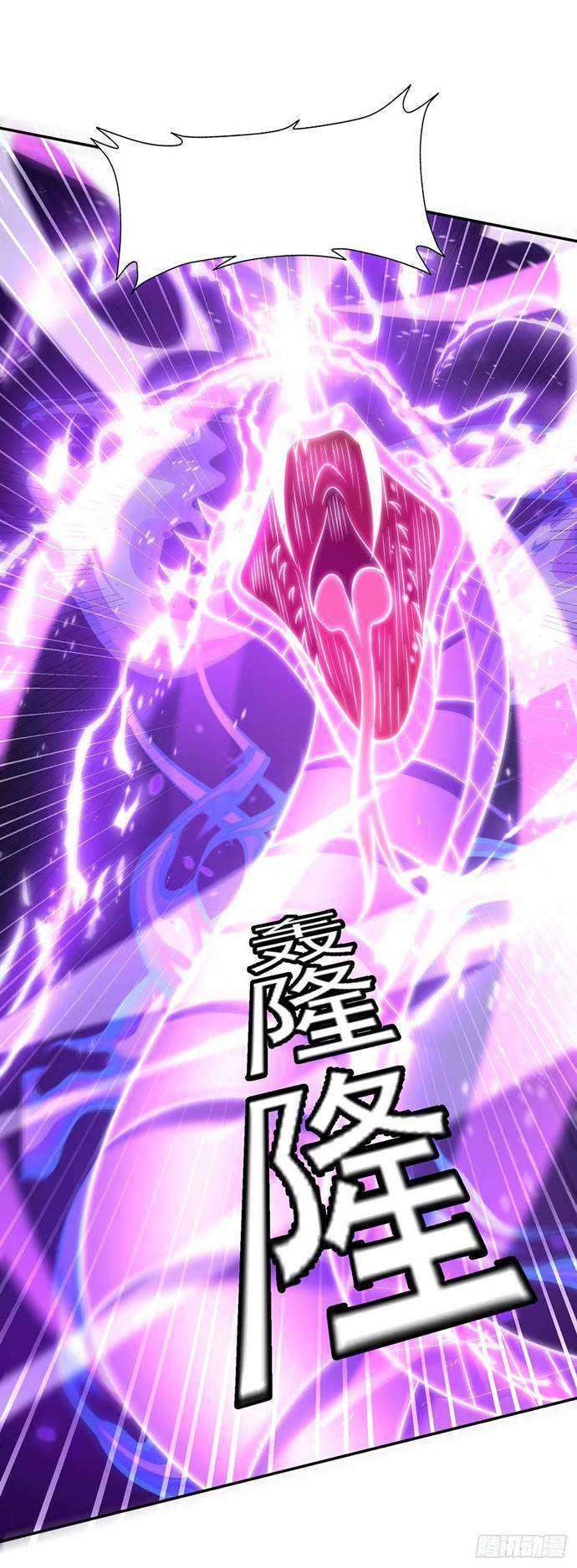 I Was Sealed 900 Million Times Chapter 25 Gambar 23
