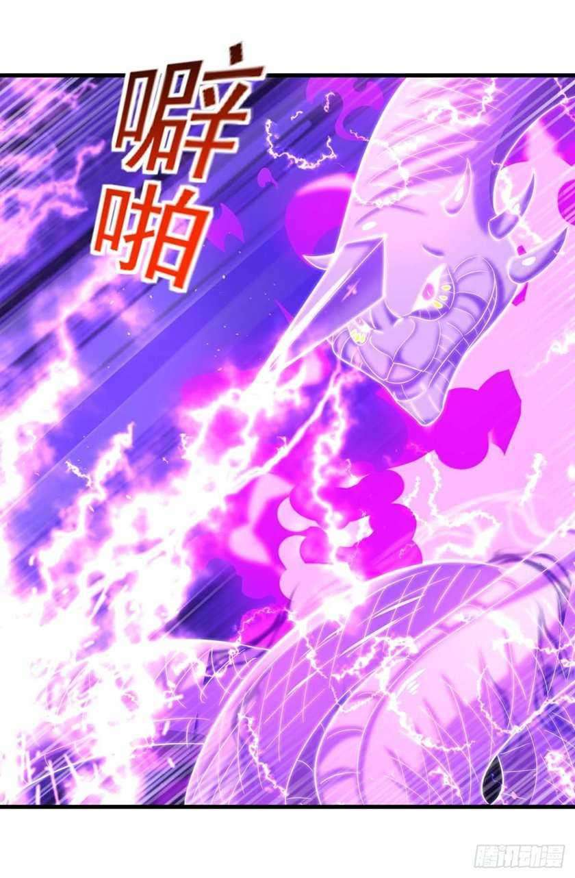 I Was Sealed 900 Million Times Chapter 26 Gambar 15