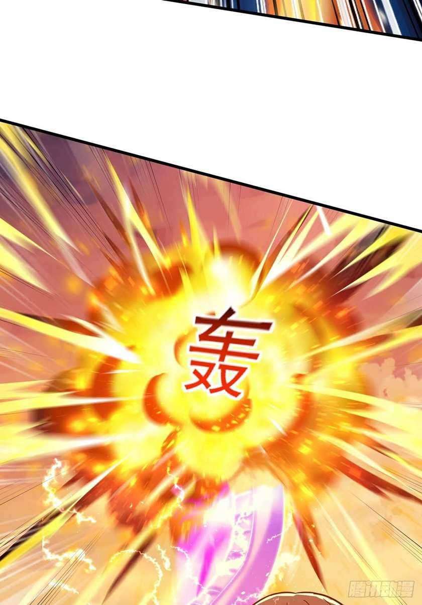 I Was Sealed 900 Million Times Chapter 26 Gambar 18