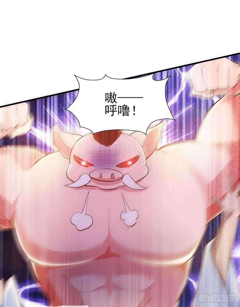 I Was Sealed 900 Million Times Chapter 26 Gambar 29