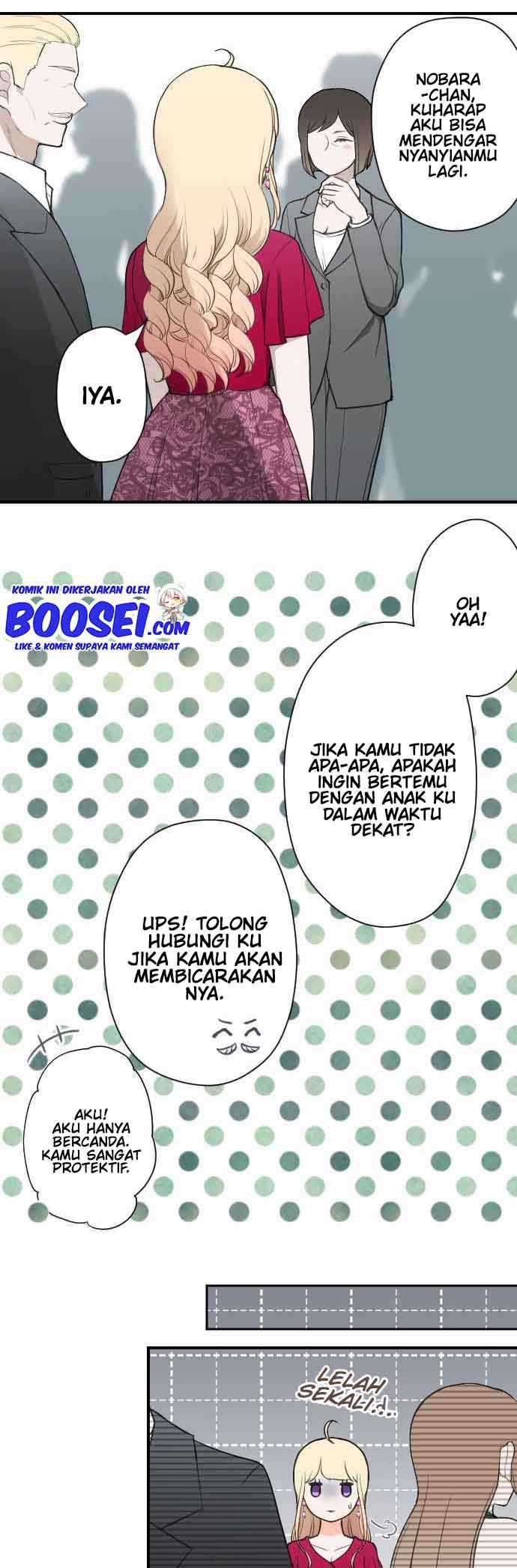 Ouji-sama Nante Iranai Chapter 140 Gambar 5