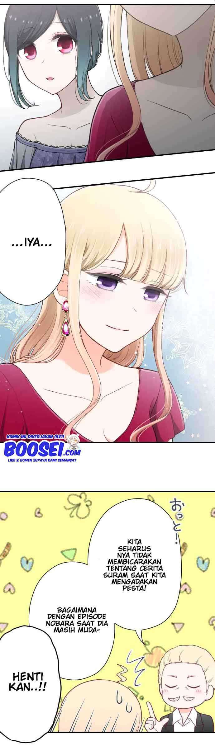 Ouji-sama Nante Iranai Chapter 138 Gambar 17