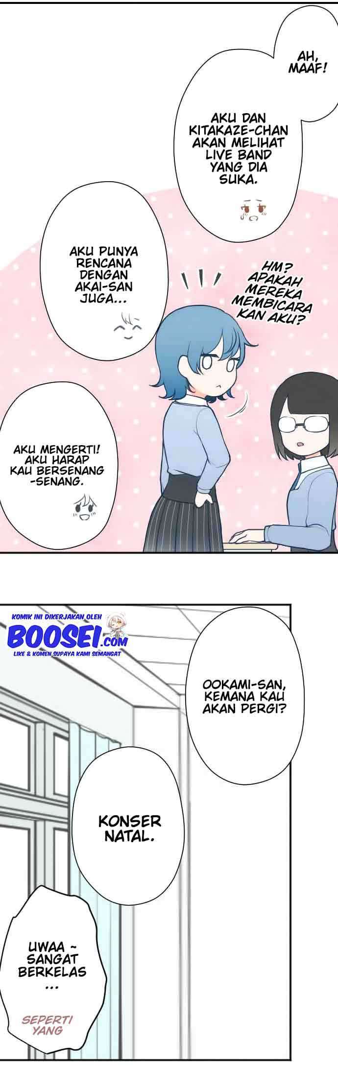 Ouji-sama Nante Iranai Chapter 135 Gambar 14