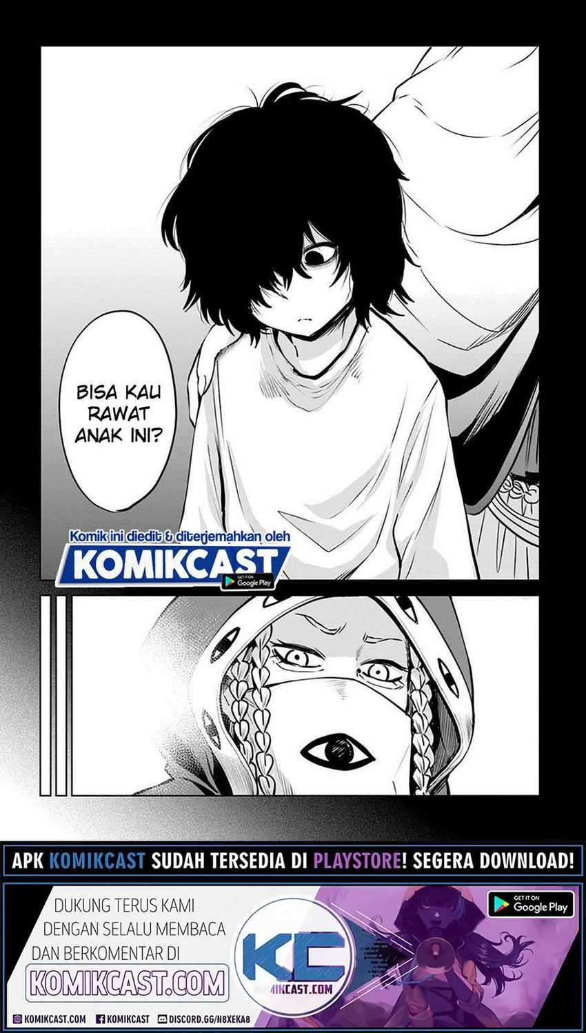 The Girl Who See It Chapter 35 7