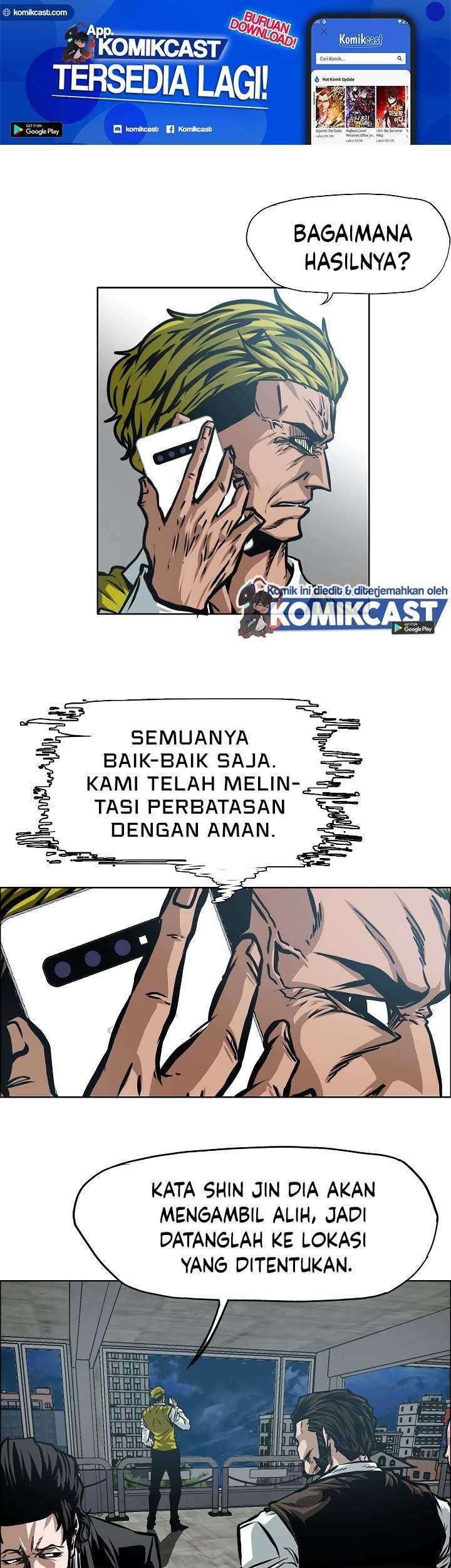 Baca Rooftop Sword Master Chapter 67 Gambar 2