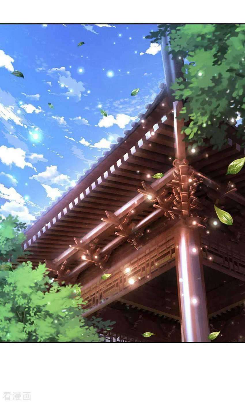 Jiandao Lingtian Chapter 97 Gambar 23