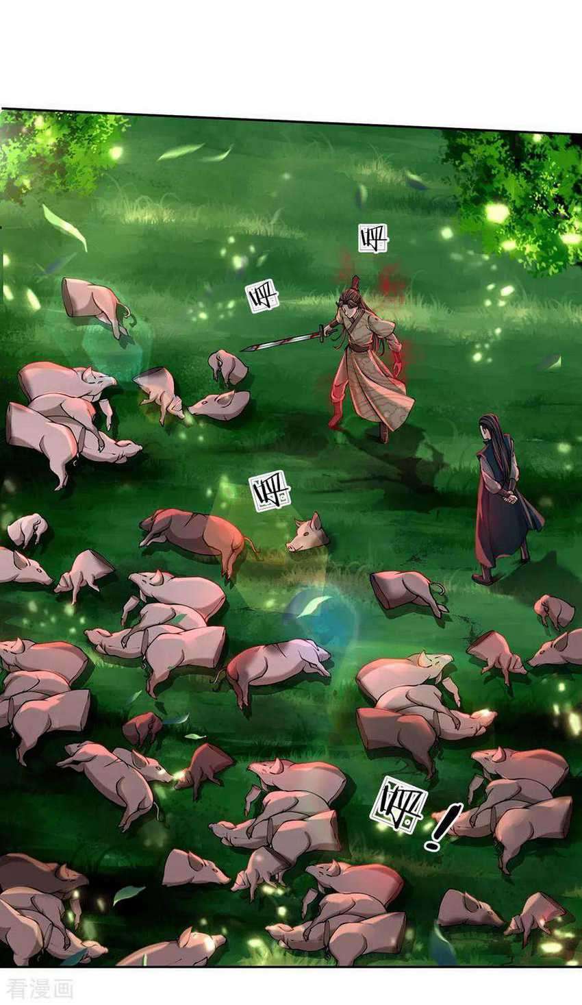 Jiandao Lingtian Chapter 97 Gambar 28