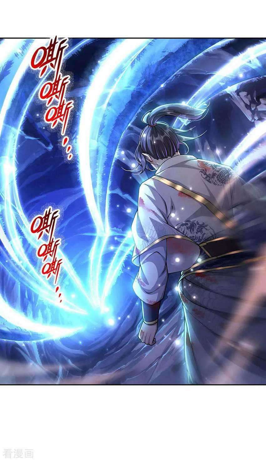 Jiandao Lingtian Chapter 97 Gambar 9