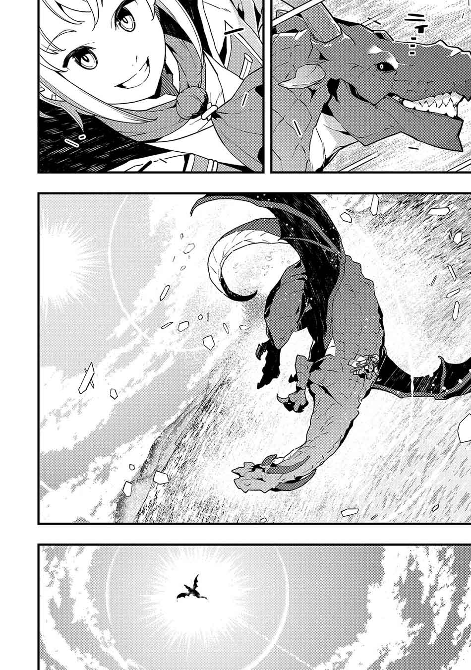 Kyoukai Meikyuu to Ikai no Majutsushi Chapter 34 Gambar 10