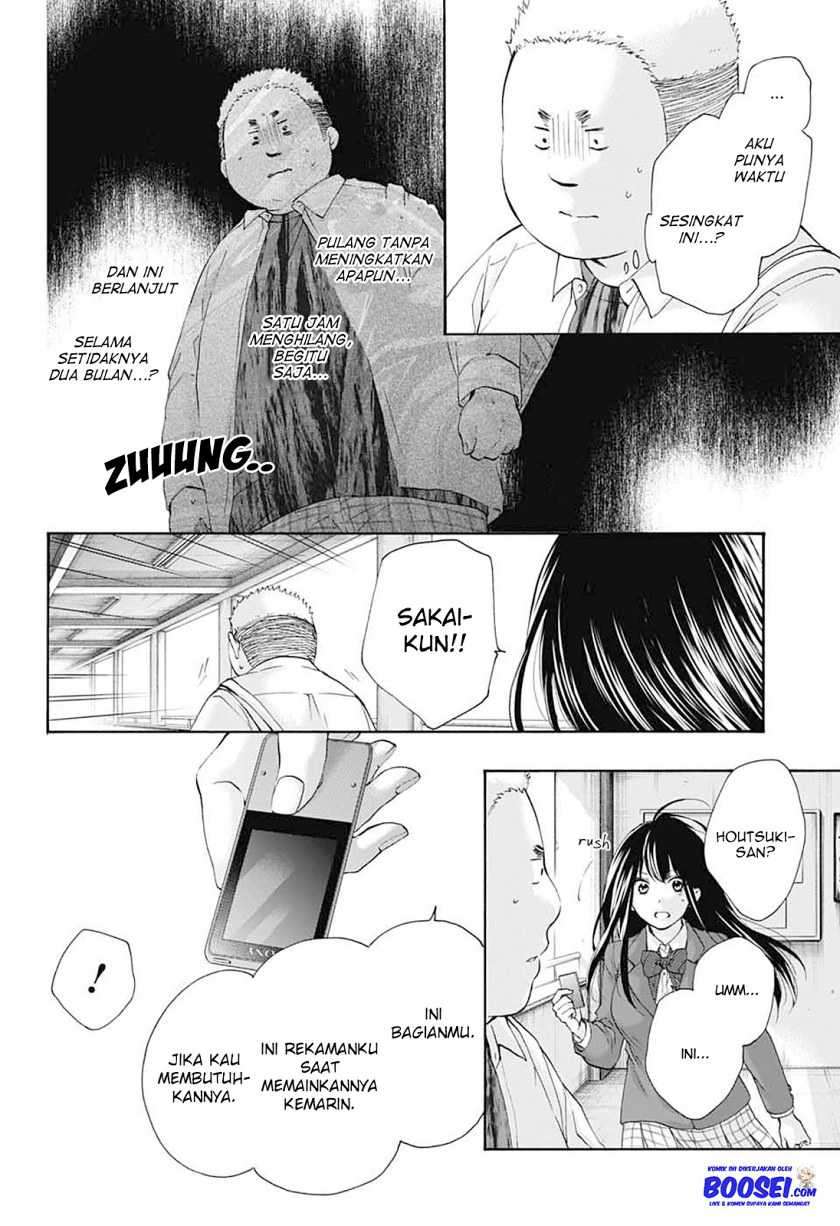 Kono Oto Tomare! Chapter 79 Gambar 10