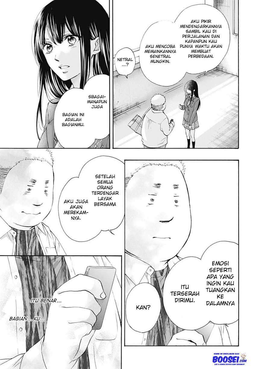 Kono Oto Tomare! Chapter 79 Gambar 11