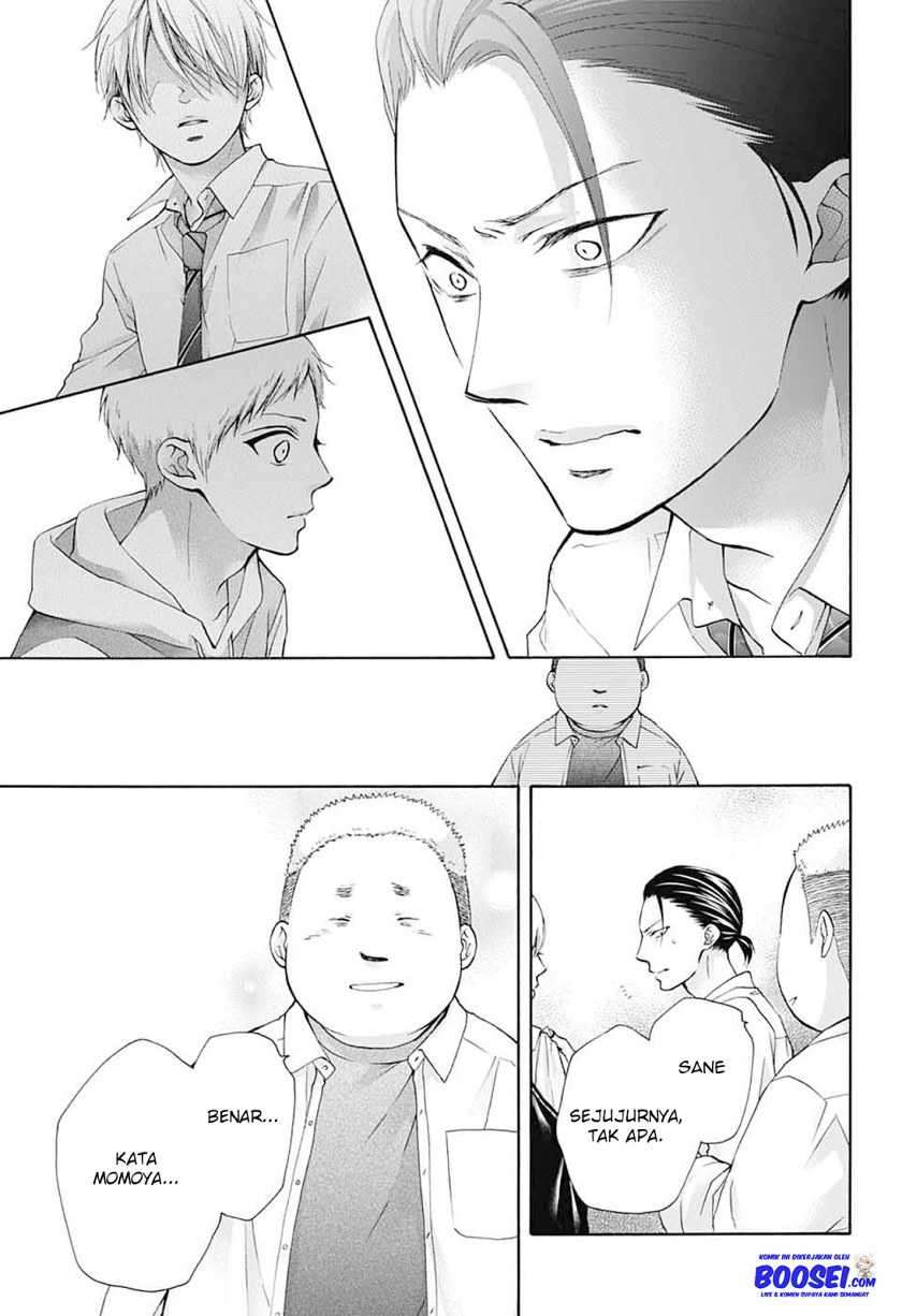 Kono Oto Tomare! Chapter 79 Gambar 21