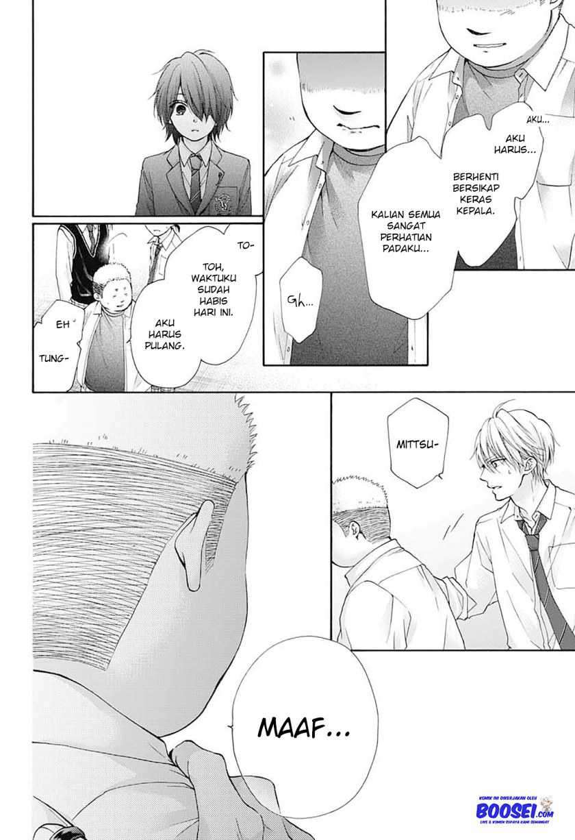 Kono Oto Tomare! Chapter 79 Gambar 22