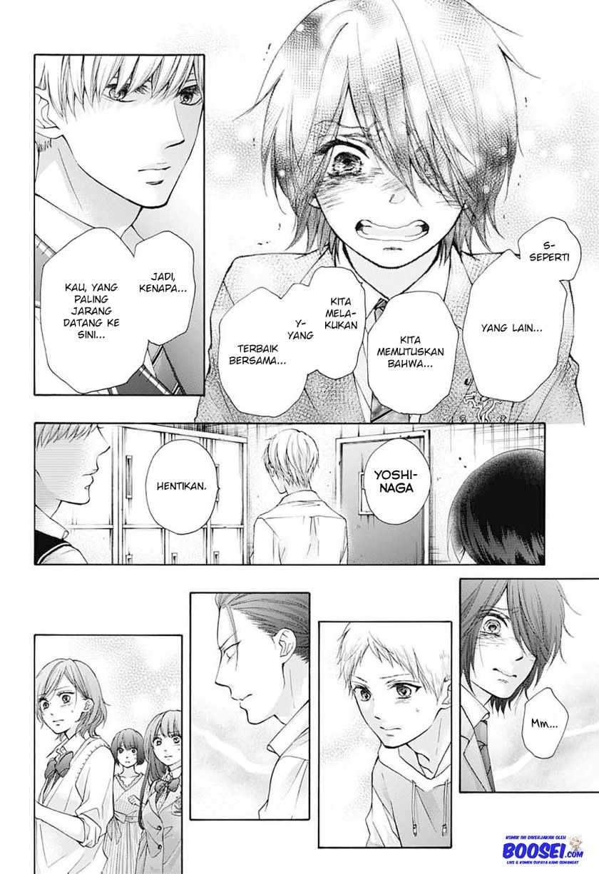 Kono Oto Tomare! Chapter 79 Gambar 24