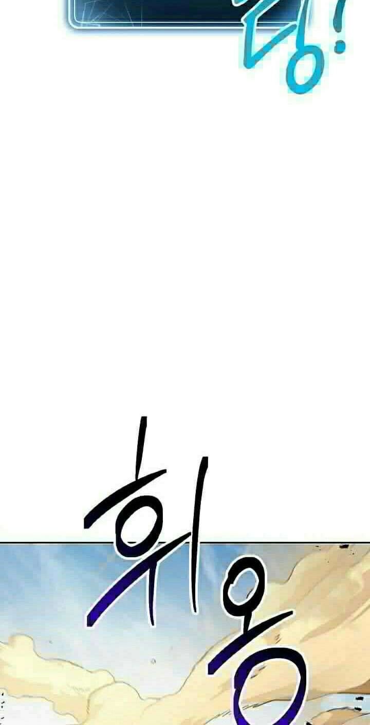 Skeleton Soldier Couldn’t Protect the Dungeon Chapter 110 Gambar 47