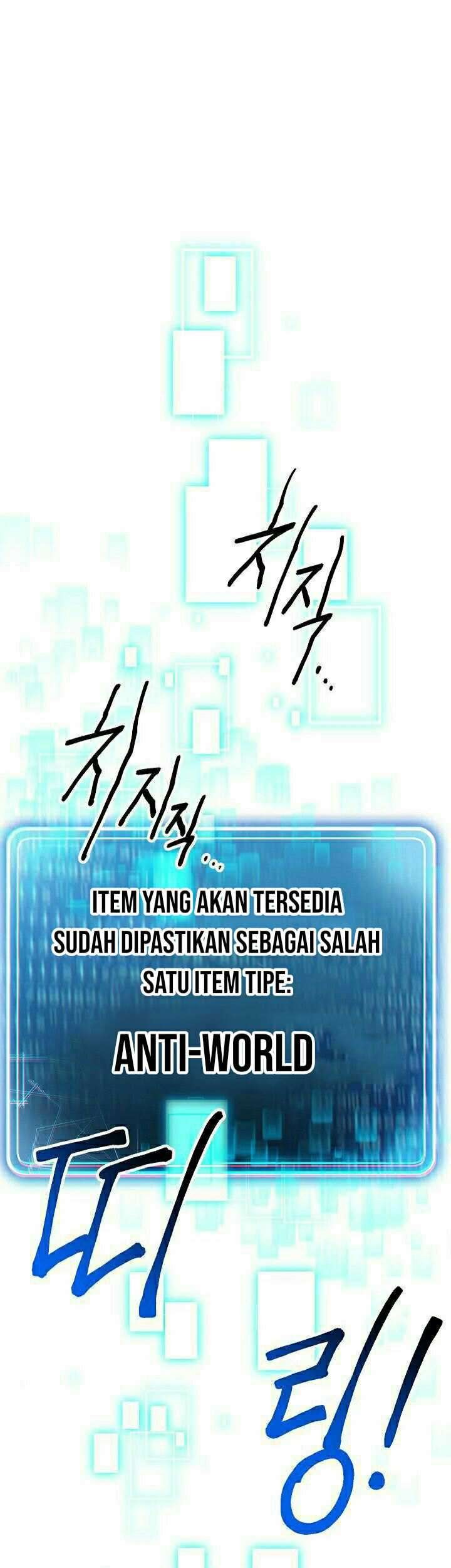 Skeleton Soldier Couldn’t Protect the Dungeon Chapter 110 Gambar 71