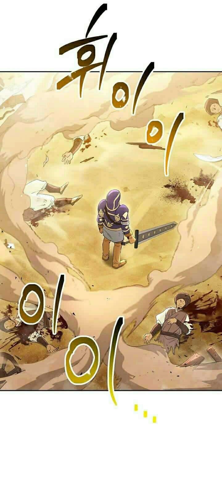 Skeleton Soldier Couldn’t Protect the Dungeon Chapter 110 Gambar 5