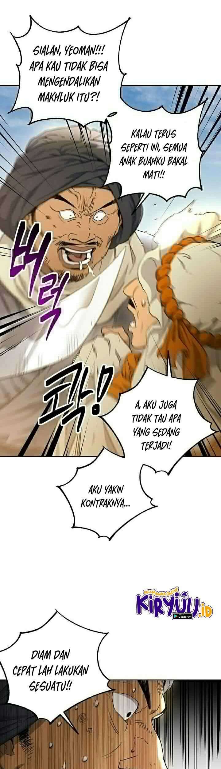 Skeleton Soldier Couldn’t Protect the Dungeon Chapter 109 Gambar 55
