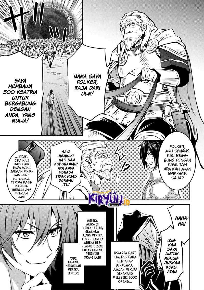 The Strongest Dull Prince’s Secret Battle for the Throne Chapter 14.1 Gambar 14