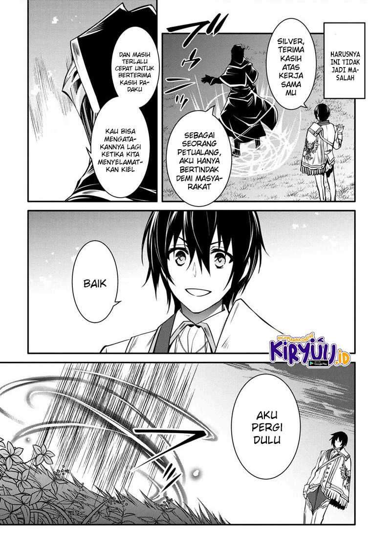 The Strongest Dull Prince’s Secret Battle for the Throne Chapter 14.1 Gambar 15