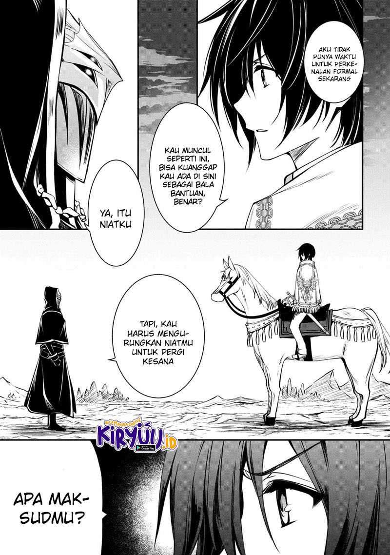 Baca The Strongest Dull Prince’s Secret Battle for the Throne Chapter 14.1 Gambar 2