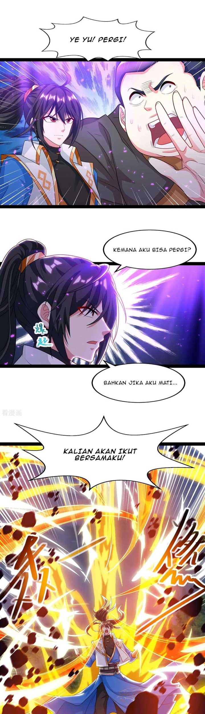 Baca  Dushi Xiaoyao Chapter 241 Gambar 2