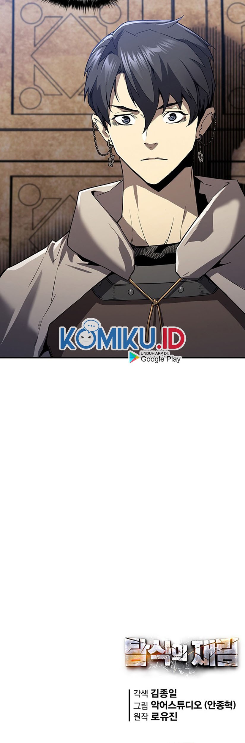 The Second Coming of Gluttony Chapter 68 Gambar 61