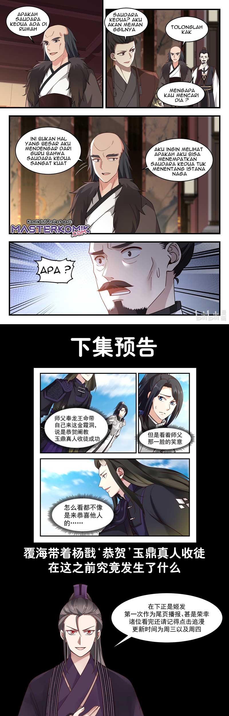 Dragon Throne Chapter 66 Gambar 10
