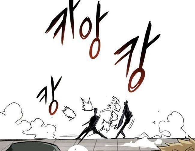 Lazy Prince Becomes a Genius Chapter 10 Gambar 19