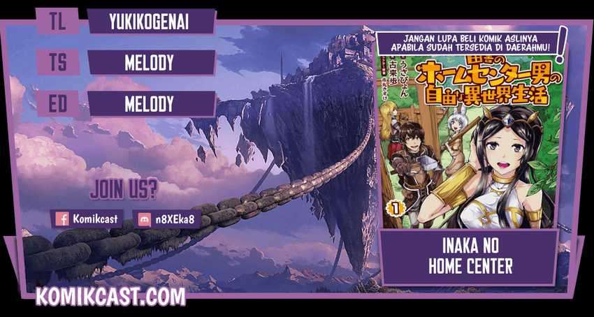 Baca Komik Inaka no Home Center Otoko no Jiyuu na Isekai Seikatsu Chapter 07.2 Gambar 1
