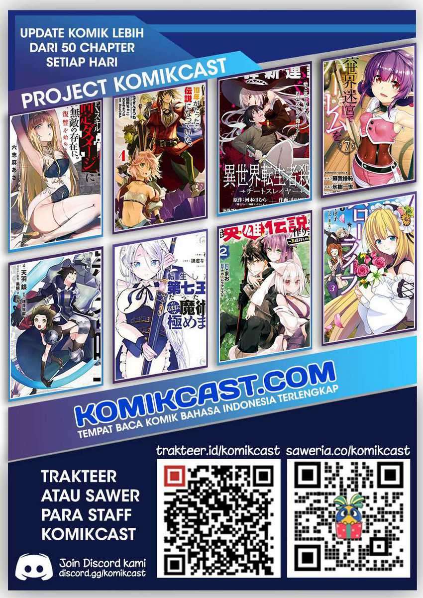 Inaka no Home Center Otoko no Jiyuu na Isekai Seikatsu Chapter 07.2 Gambar 13