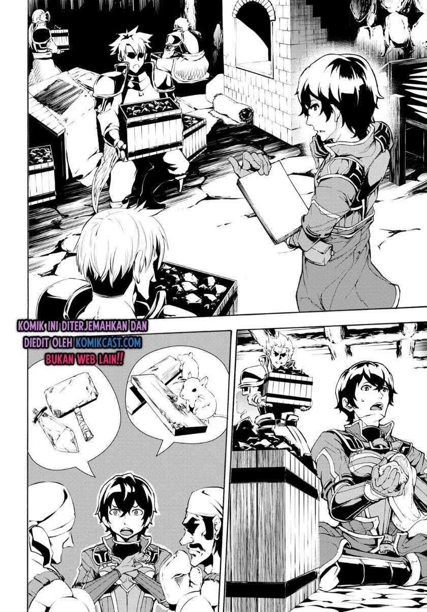 Inaka no Home Center Otoko no Jiyuu na Isekai Seikatsu Chapter 07.2 Gambar 4
