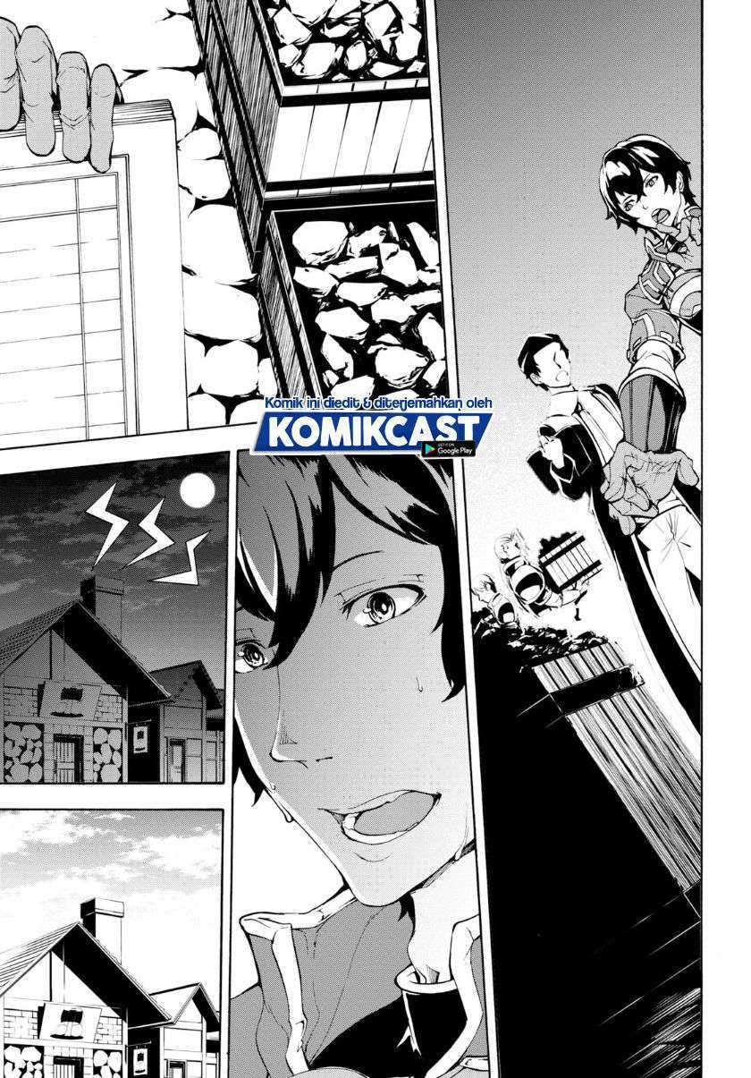 Inaka no Home Center Otoko no Jiyuu na Isekai Seikatsu Chapter 07.2 Gambar 5