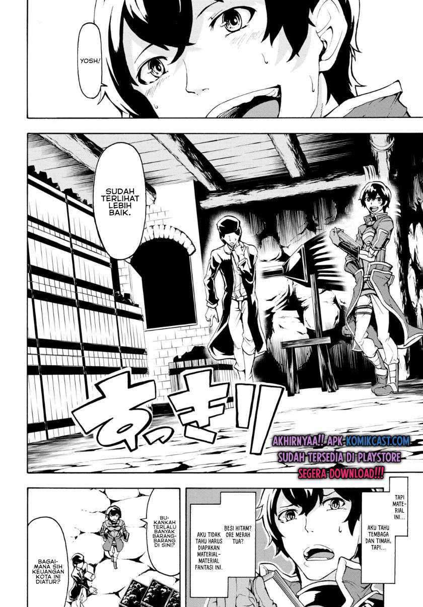 Inaka no Home Center Otoko no Jiyuu na Isekai Seikatsu Chapter 07.2 Gambar 6