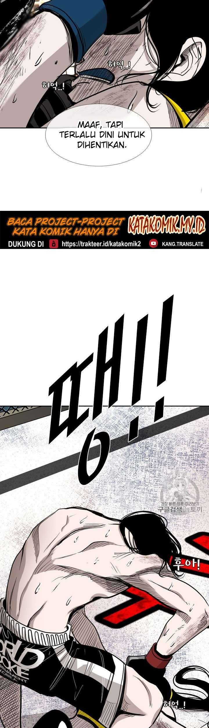 Shark Chapter 183 Gambar 47