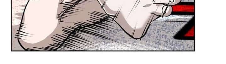 Shark Chapter 183 Gambar 3