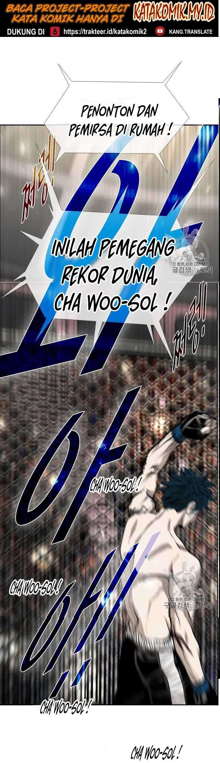 Baca Shark Chapter 182 Gambar 2