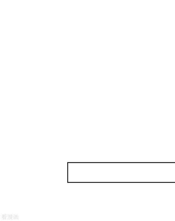 Son in Law Does Cheap Cultivation Chapter 99 Gambar 40