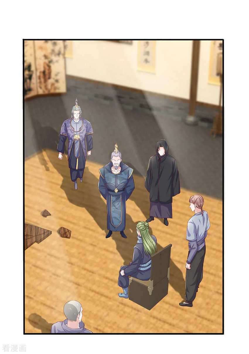Shura Sword Sovereign Chapter 213 Gambar 17