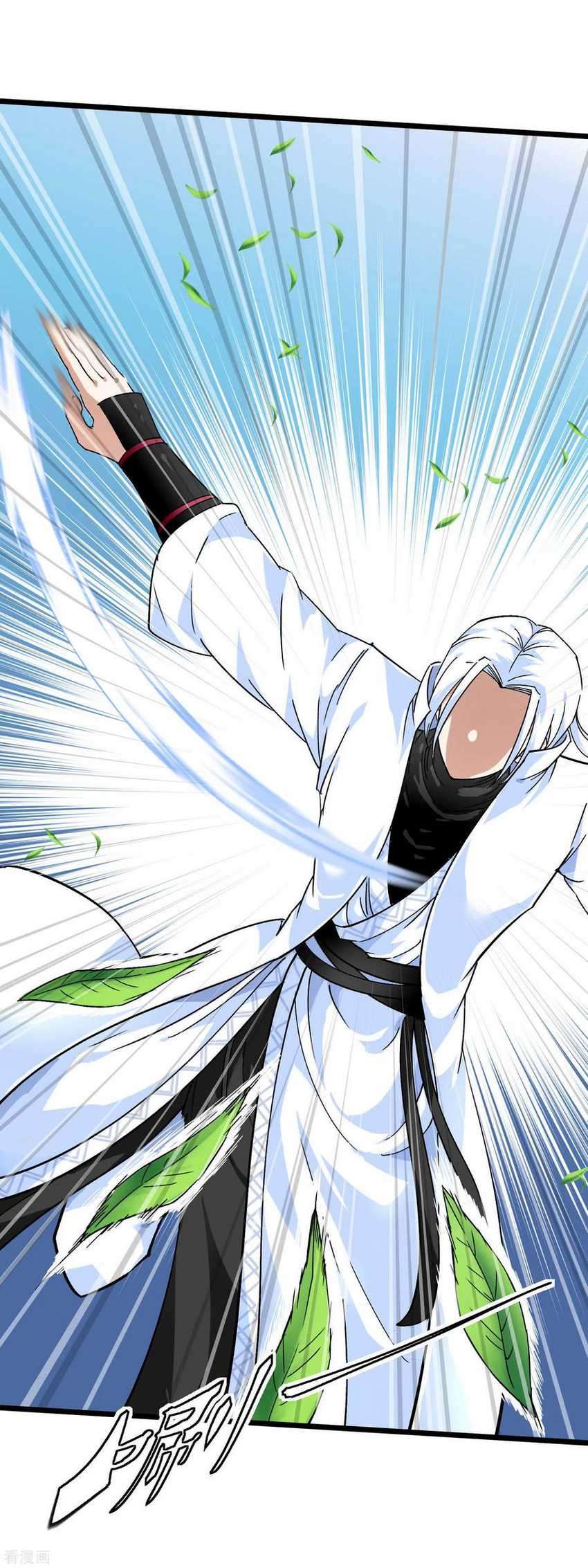 Rebirth I Am The Great God Chapter 85 Gambar 13